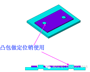 最全的沖壓工藝與產品設計(圖57)