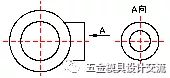 沖壓基礎知識。小白必看?。。。?圖14)